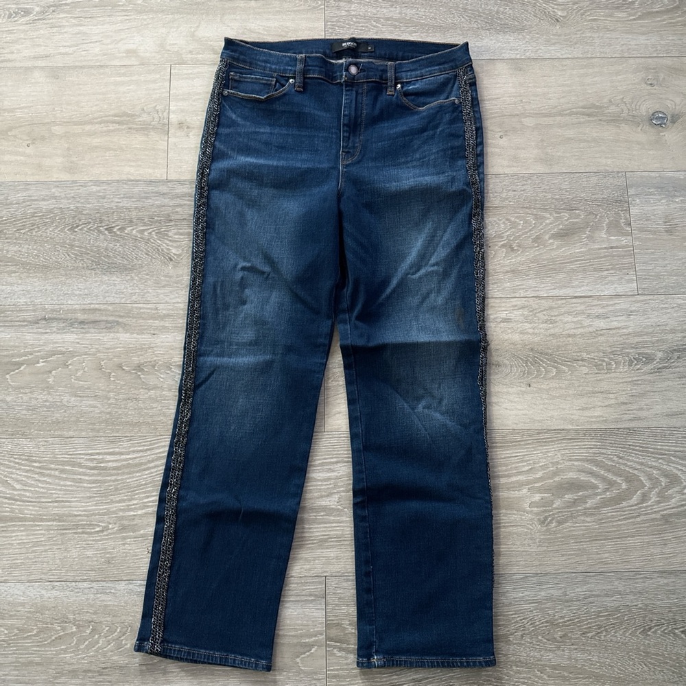 Navy blue Hudson Los Angeles jeans with silver chain detail Size 31 Women's